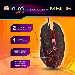 Клавиатура и мышь комплект Intro GXZ900 игровой 1200-3600dpi + коврик + гарнитура черный