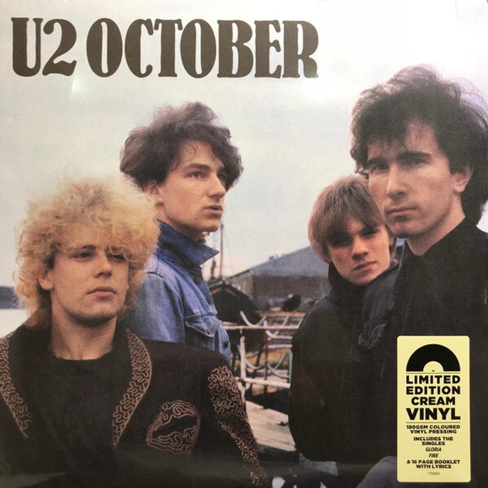 U2 / October (Coloured Vinyl)(LP)