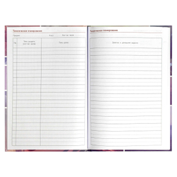 a195d887_0169_11ef_ba96_d05099d5d12d_b3365117_8b08_11ef_ba97_d05099d5d12d