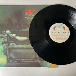 Винтажная виниловая пластинка LP Procol Harum Прокол Харум, Свети Ярче Shine On Brightly (Россия 1993)