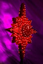 Световая макушка "Полярная Звезда" красная