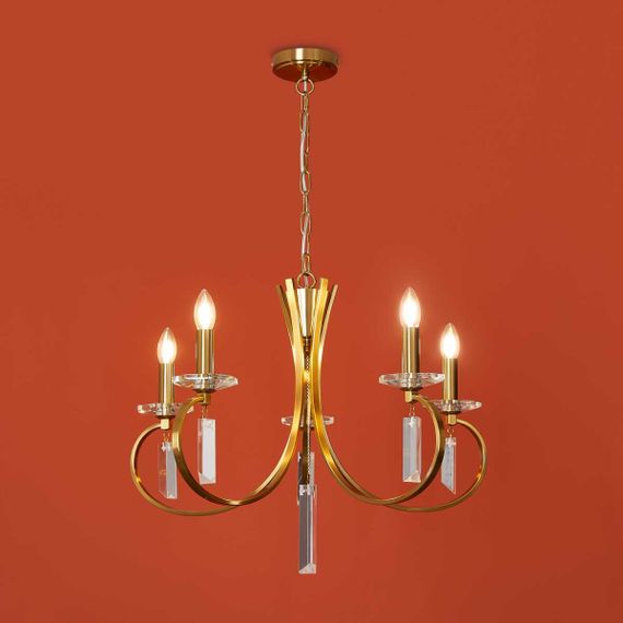 Подвесной светильник Freya FR2040PL-05BS