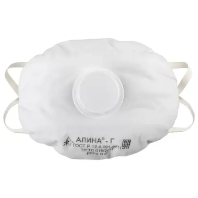 Респиратор Алина-Г