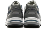 Кроссовки New Balance Nb 1700