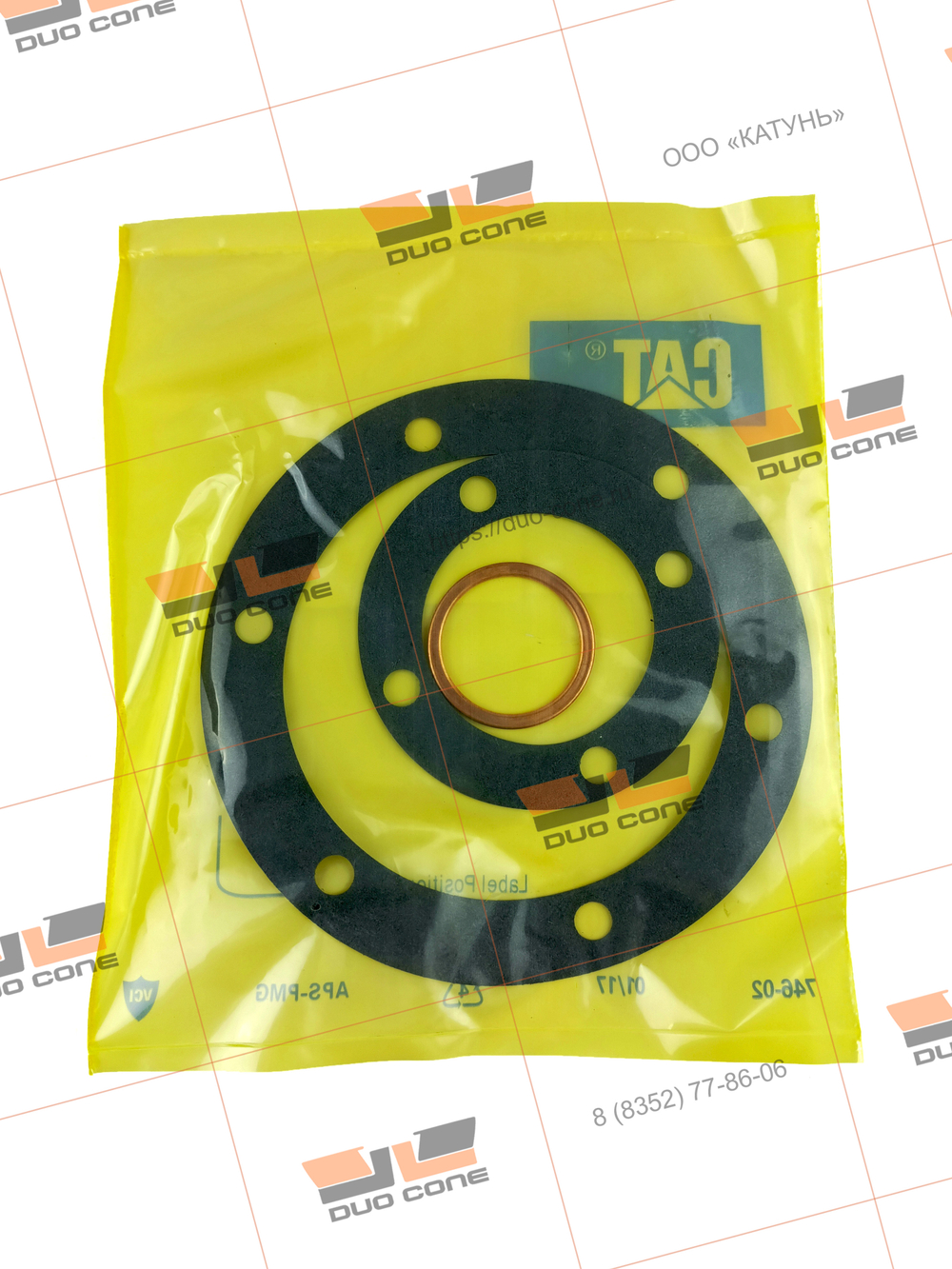 Ремкомплект GASKET KIT 3886588 (388-6588) для Caterpillar