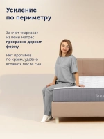 Матрас BuyBeauty, 28 см, жесткость выше средней, пружины, латекс, memorix