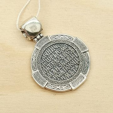 Нательная икона Георгий Победоносец