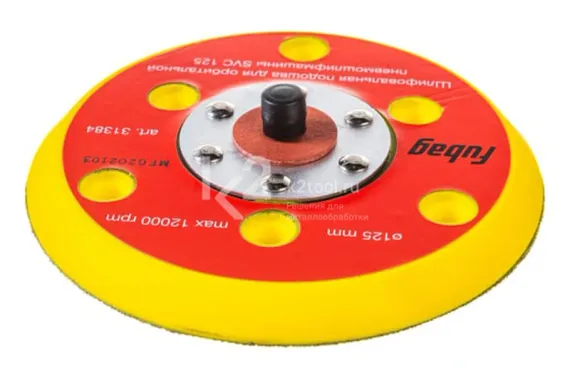 Подошва для пневмошлифмашины Fubag