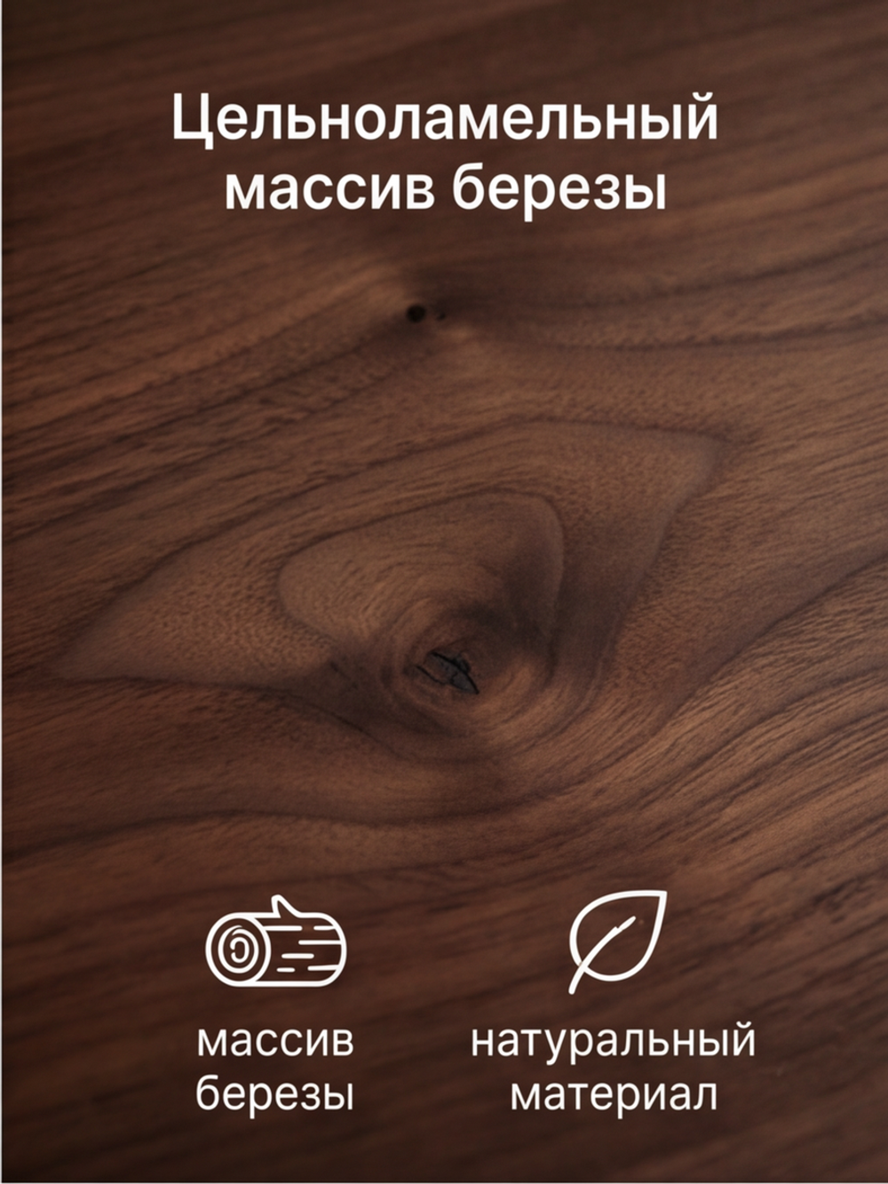 Тумба прикроватная, 47х29х15, Мелания, подвесная, с ящиком, коричневый, массив березы