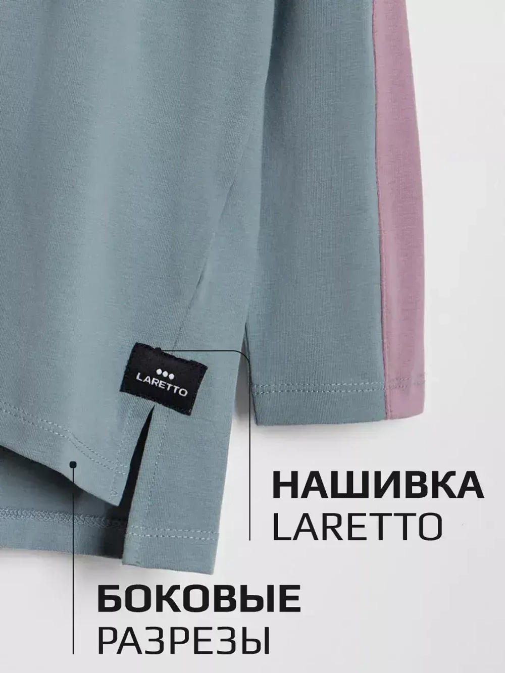 Спортивный костюм для девочки на весну с леггинсами