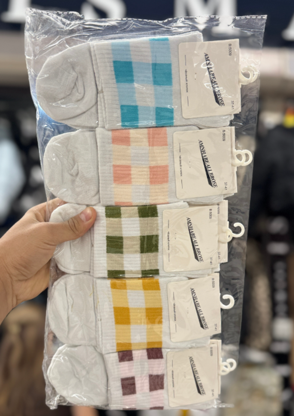 Носки оптом цветные 37-41