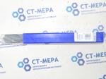 Сверло по металлу с к/х DIN345N Ref. 1110 21.5мм К/М 2 HSS IZAR Арт. 14624