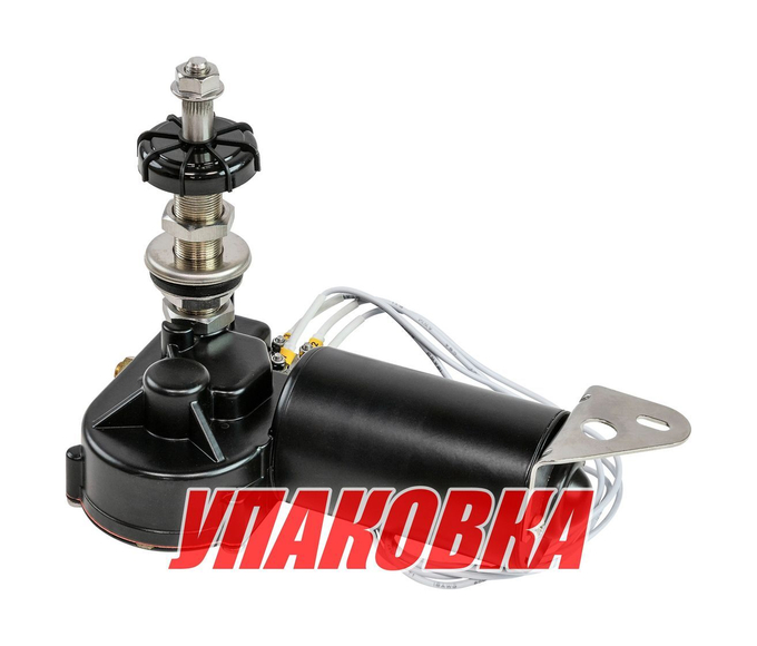 Электропривод стеклоочистителя 12 В (ось 2), усиленный Marine Rocket (упаковка из 10 шт.)