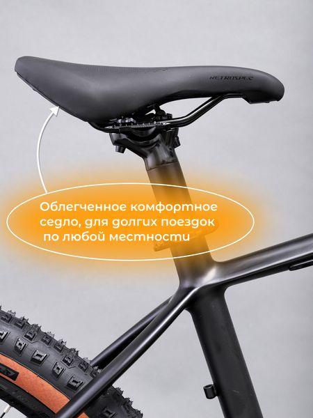 Скоростной горный велосипед TWITTER RIDER BOOST MTB 27.5 M6100-12S