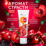 Гель-любрикант Биоритм "О'Кей Аромат Вишня", 50 г