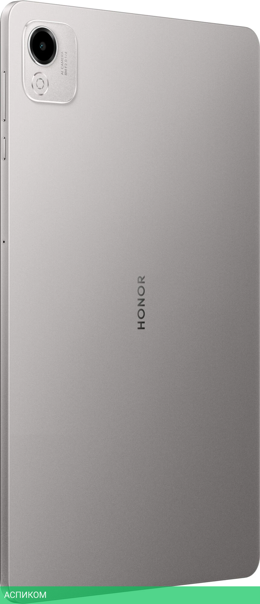 Планшет Honor Pad X9a 8GB/256GB ELN2-W29 Gray (5301AMVF)