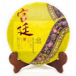 59298 Чай прессованный черный Пуэр Шу "Юньфусян, Гунтин" ци цзы бин 357гр