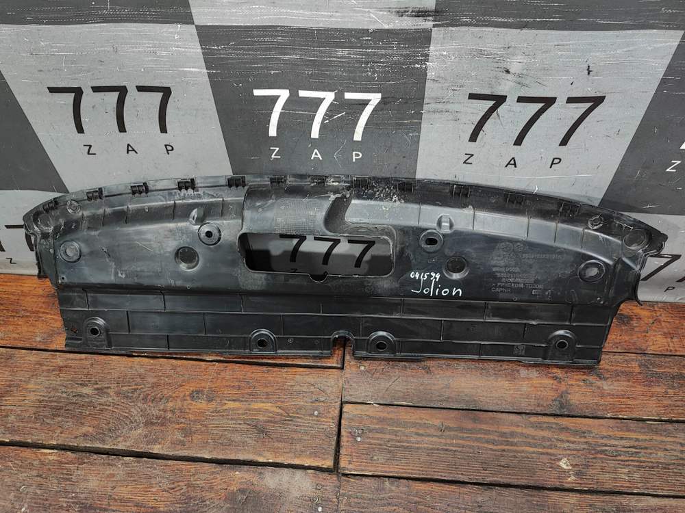 Кожух замка капота Haval Jolion 21-нв Б/У Оригинал 5509115XST01A