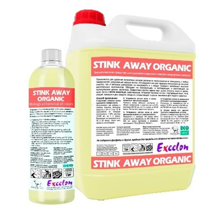 Exeelon Stink Away Organic 1л Нейтрализатор запахов