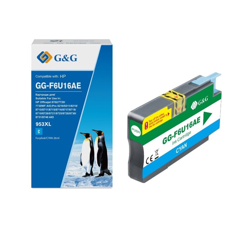 Картридж G&amp;G, аналог HP 953XL (F6U16AE) для OfficeJet Pro 8710/8720/8730/8210, голубой (1.6K) 26ml