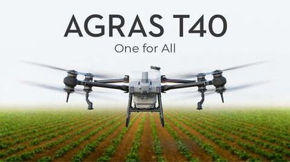 Дрон Agras T40