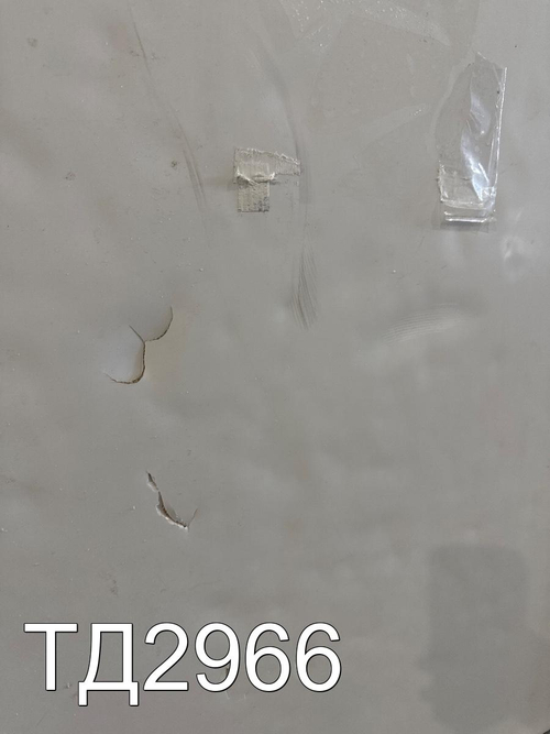 Дверь пластиковая входная Б/У 2000(в) x 900(ш)