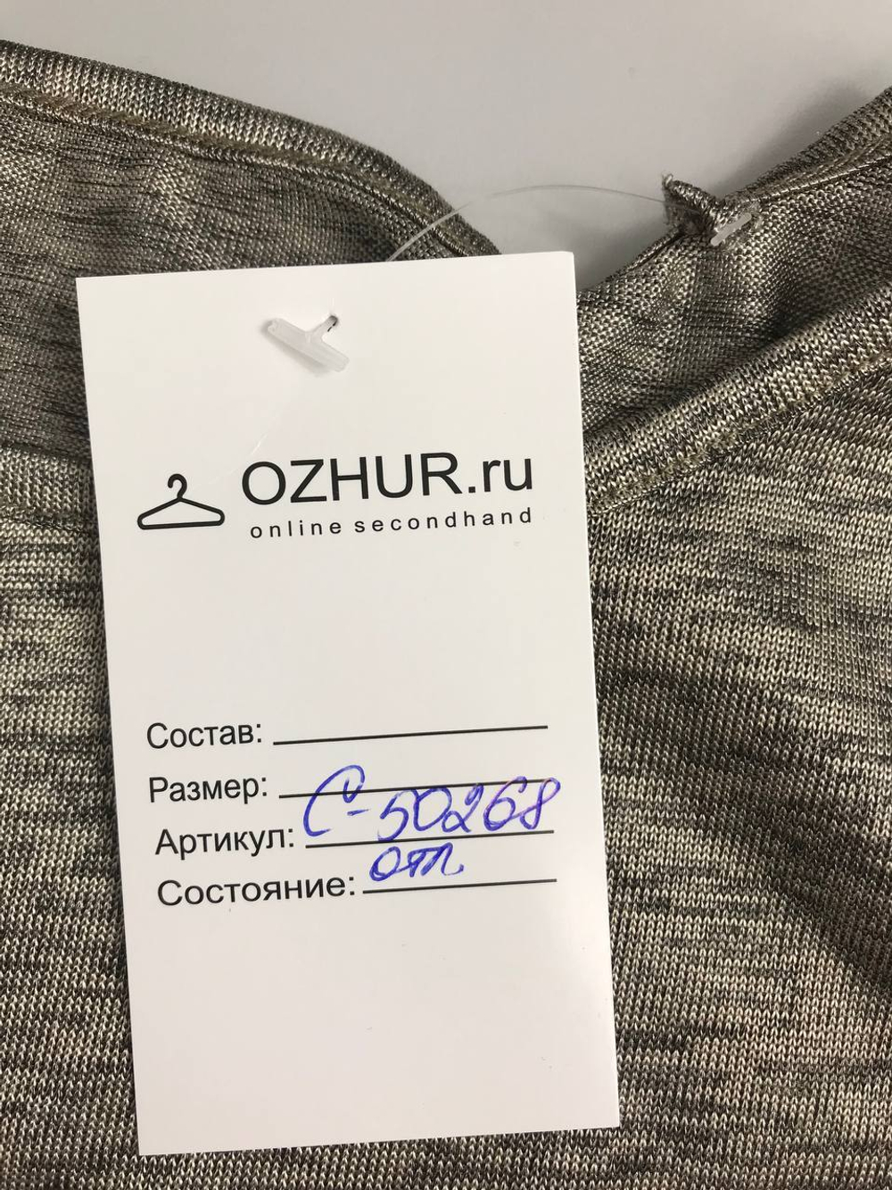 Топ C&A на каждый день на 9/10 лет