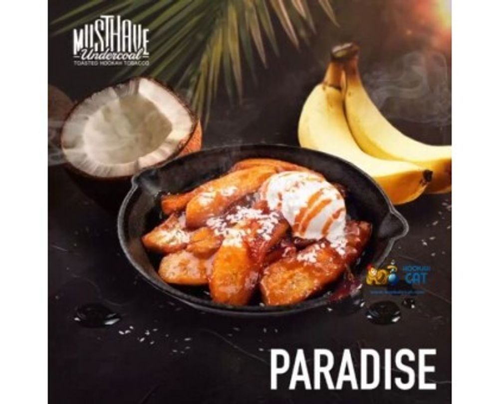 Must Have - Paradise (125г)