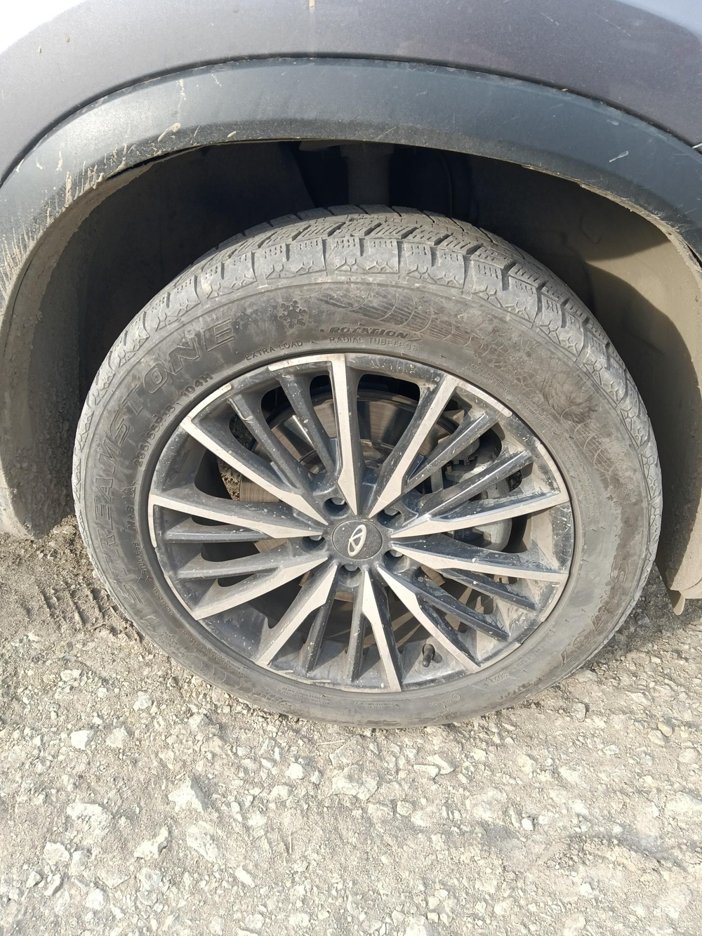 Chery Tiggo 8 Pro Max Ultimate 4WD