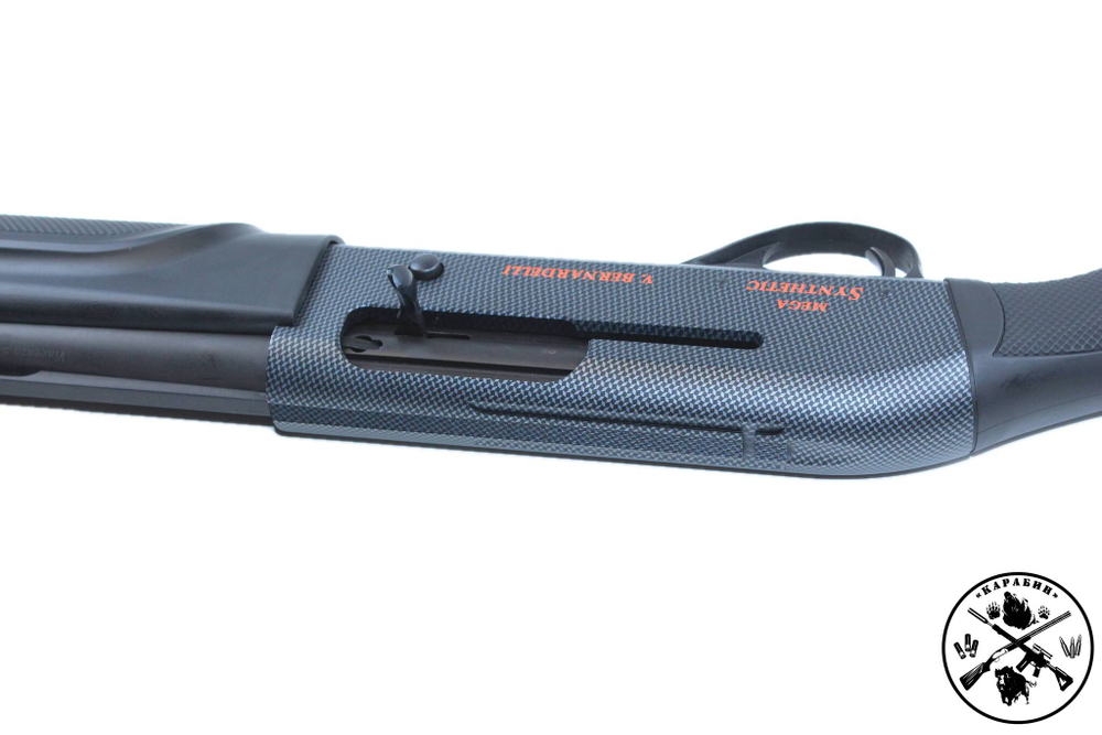 Ружье Bernardelli MEGA SYNTHETHIC, 12х76, пластик, 760 мм