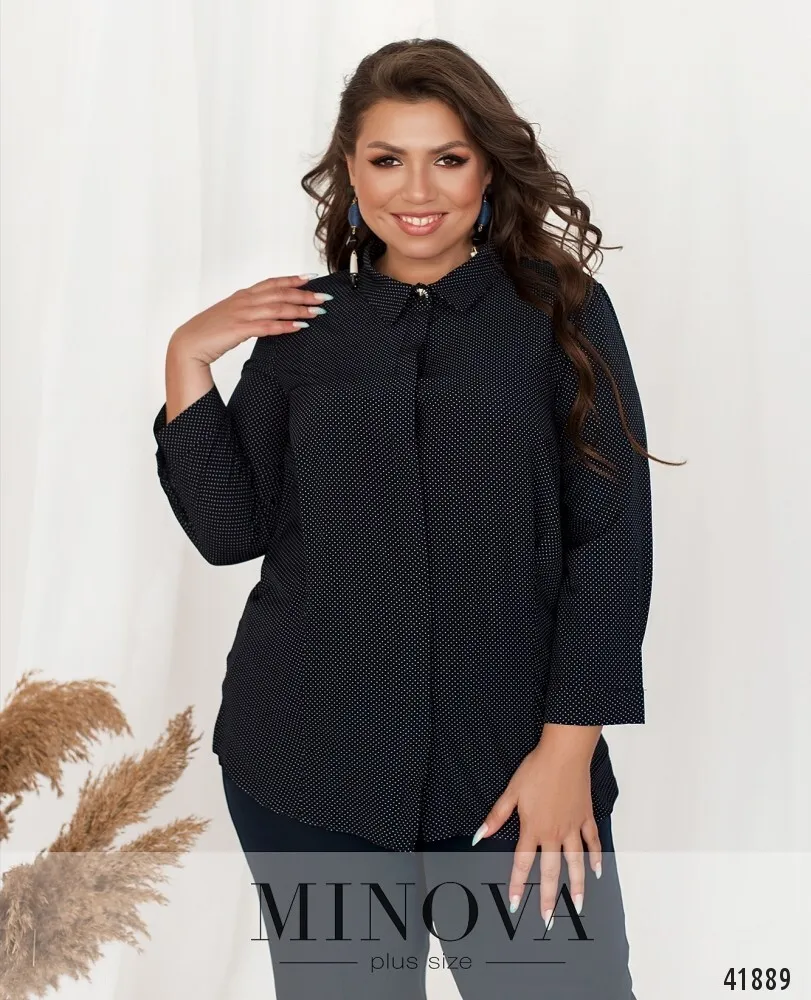 Рубашка 0145-темно-синий Minova