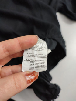 Джемпер Reserved базовый 42 размер