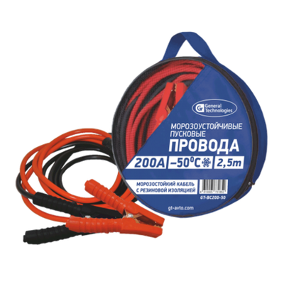 Провода пусковые General Technologies морозоустойчивые 200A -50С 2,5м СИНИЕ