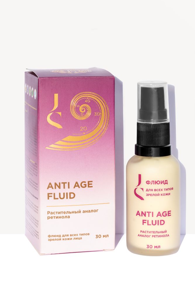 Флюид для всех типов зрелой кожи лица Anti age fluid | Jurassic Spa