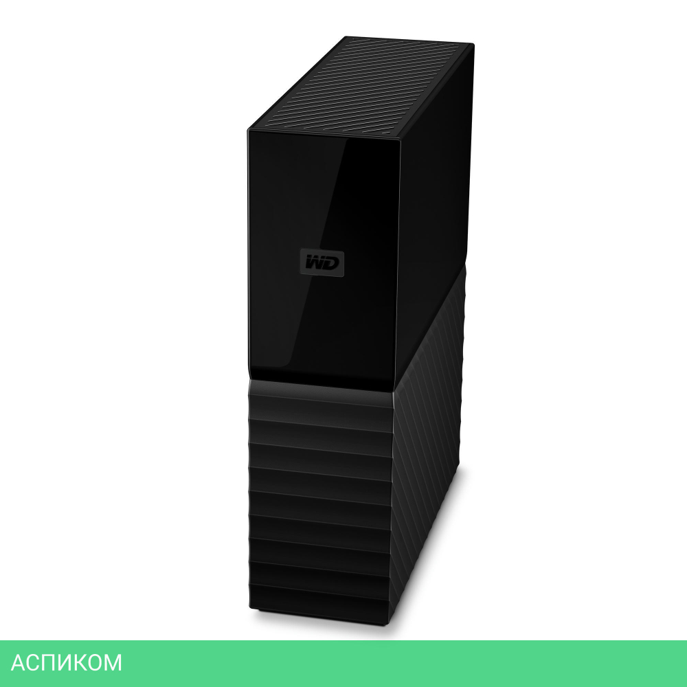 Внешний накопитель WD My Book 8Tb (WDBBGB0080HBK-EESN)