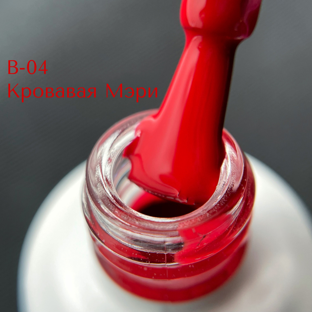 IceBeauty Гель-лак B-04 "Кровавая Мэри", 8 мл