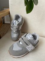 Кроссовки New Balance