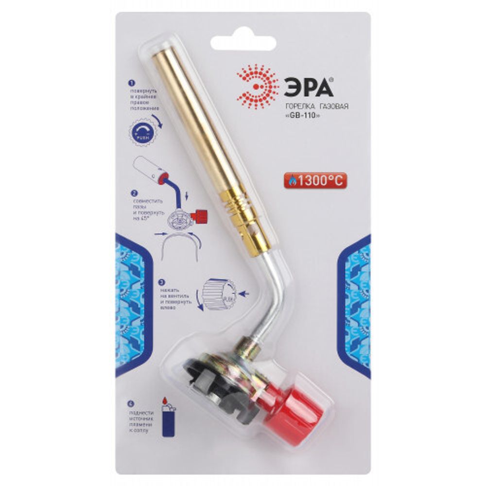 Горелка газовая ЭРА GB110 без пьезоподжига, диаметр сопла 10 мм установка на баллон