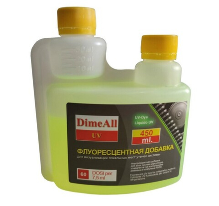 UV-краситель BRILLIANT 450 мл