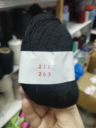 Чёрный, арт. 211, Норка без доп. нити