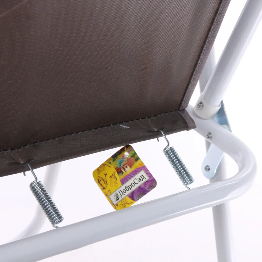 Стул 50*47*77см «Отдых» складной, серый ДоброСад