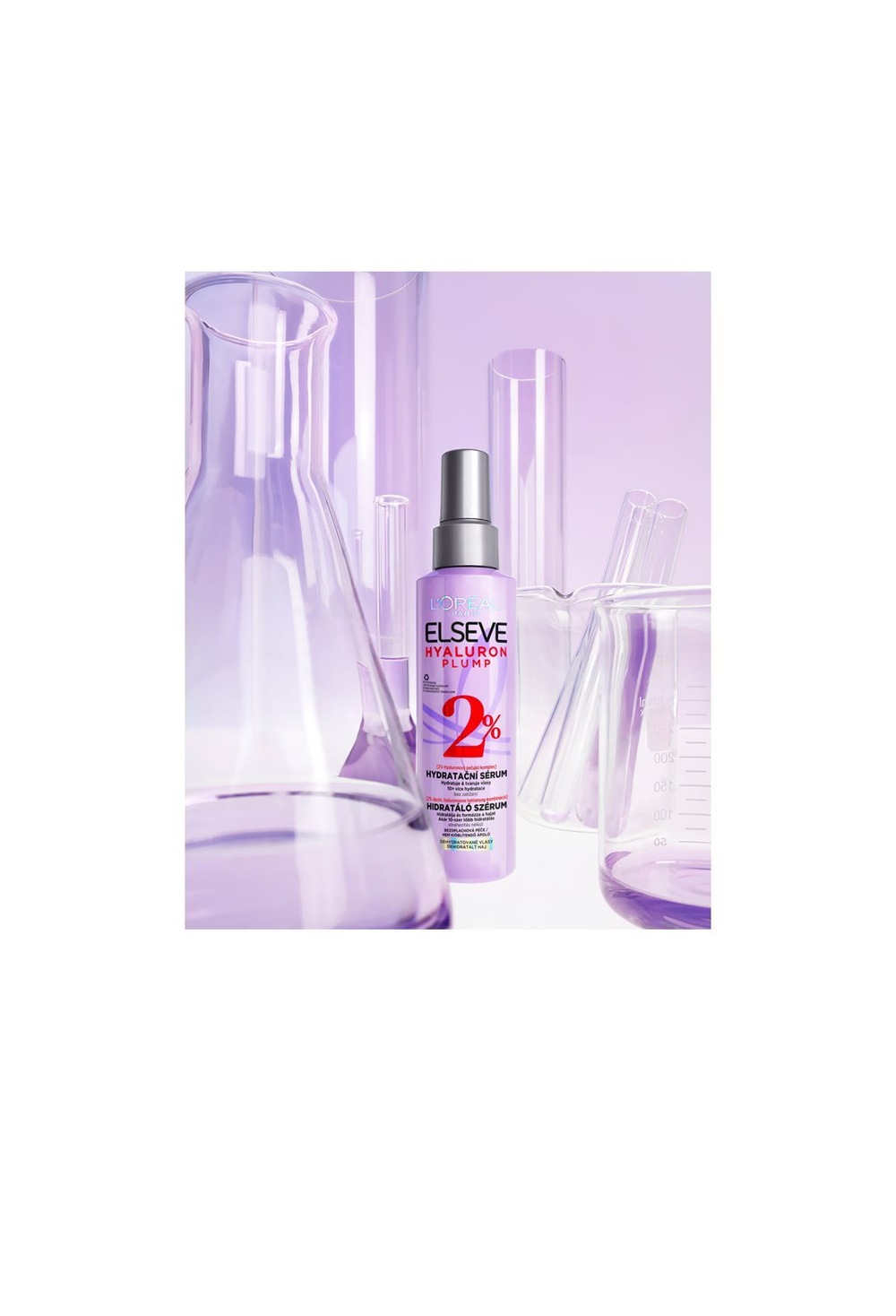 L’Oreal Paris Elseve Hyaluron Plump - сыворотка для волос с гиалуроновой кислотой /   150  ml  / GTIN 3600524032388