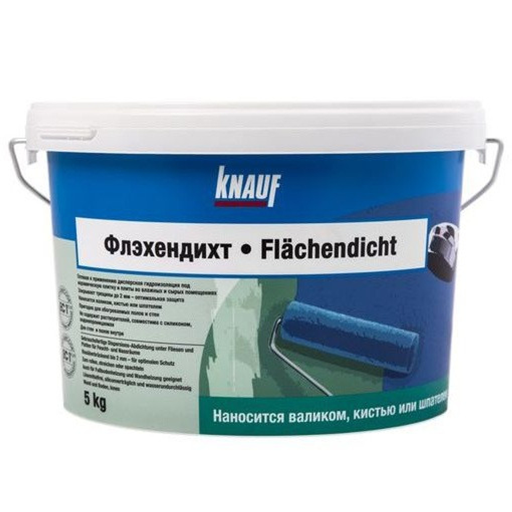 Мастика влагостойкая Knauf Флэхендихт 5 кг