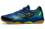 ASICS Gel Court Hunter 2 "Blue"