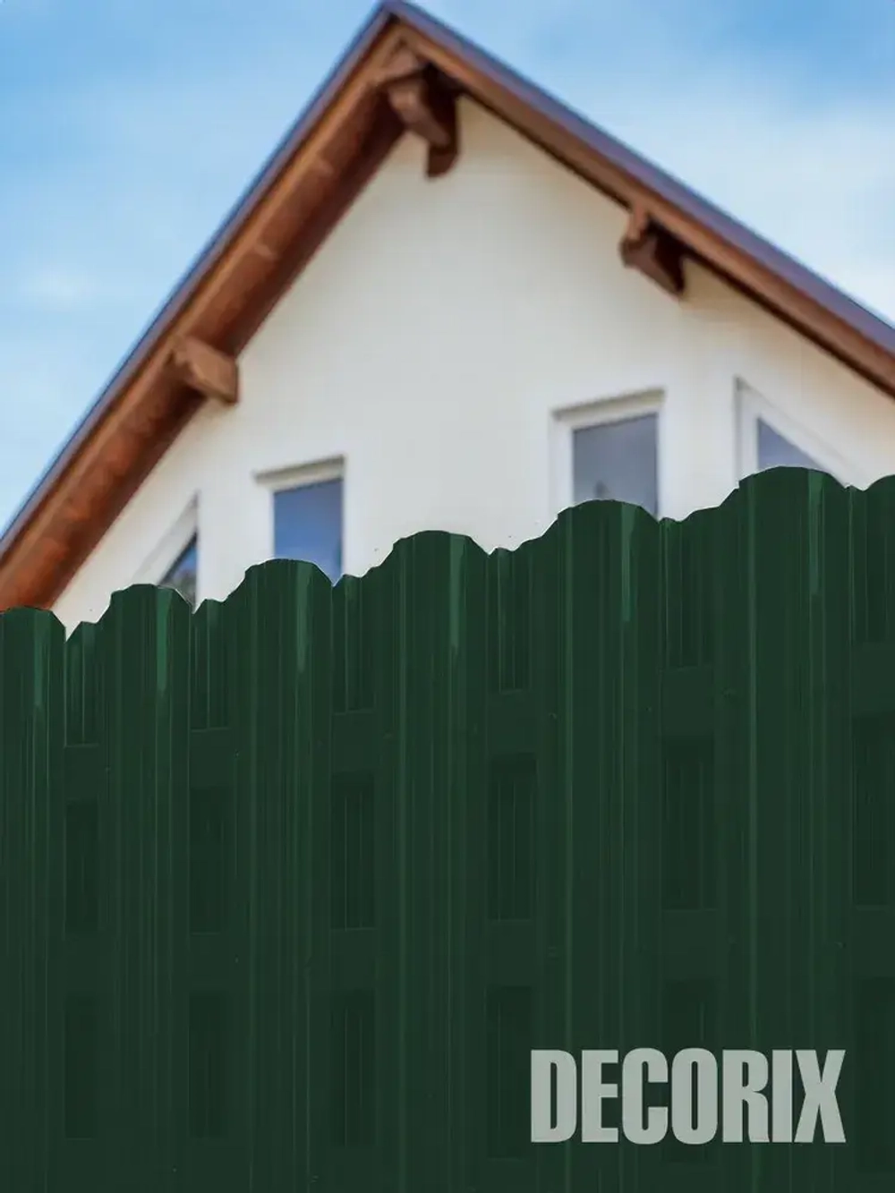 Краска для профнастила и металлочерепицы RAL 6005 Зеленый мох аэрозольная DECORIX - глянцевая краска в баллончике 520 мл