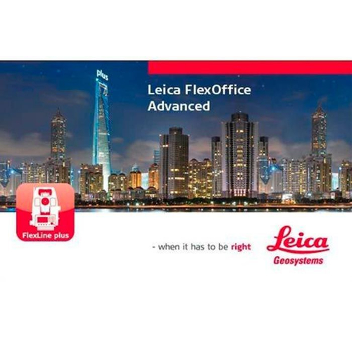 Leica FlexOffice Advanced