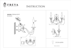 Бра Freya FR2046-WL-02-WG