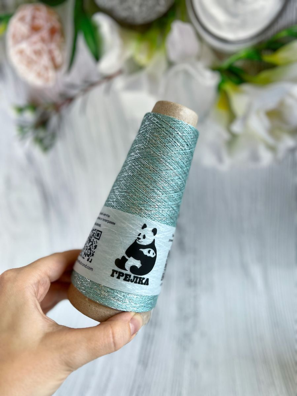 Пряжа Люрекс Lurex тонкий