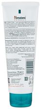 Himalaya Herbals Очищающая маска-пленка с нимом 75 мл