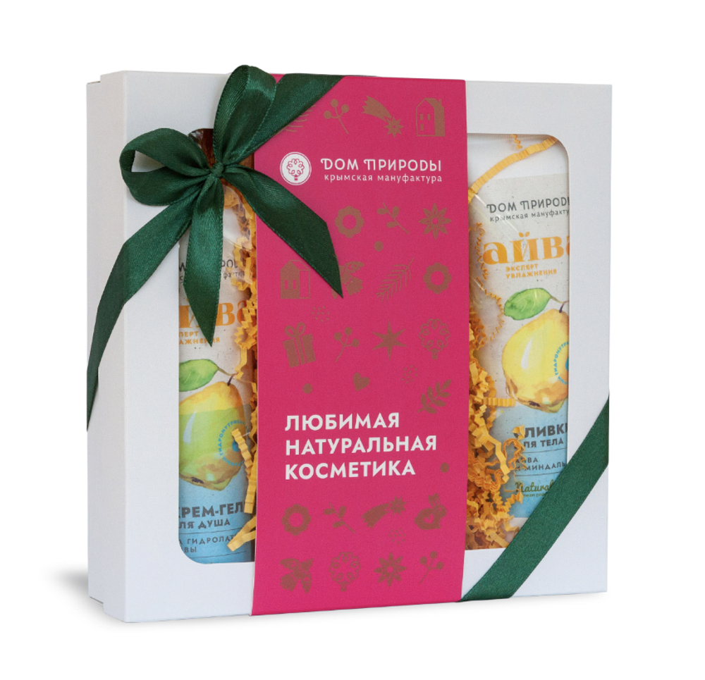Подарочный набор косметики Сочная айва, 600 г (10,25 б)